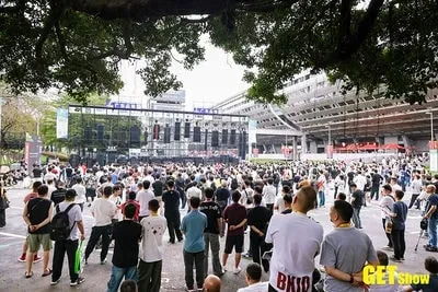 Pameran 2026