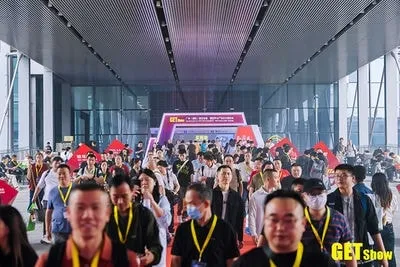 Pameran 2026